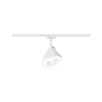 ,URail Spot sur rail Arena Spot individuel 900lm 15,,1W 4000K gradable 230V Blanc signal, - système d'accrochage et décoration - détail 1