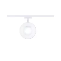 ,URail Spot sur rail Arena Spot individuel 900lm 15,,1W 4000K gradable 230V Blanc signal, - système d'accrochage et décoration - détail 4