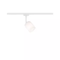 URail Spot sur rail Blossom G9 max. 10W gradable 230V Blanc signal - système d'accrochage et décoration - détail 2