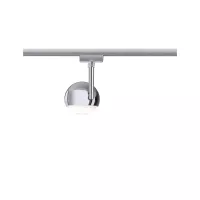 URail Schienenstrahler Capsule II Einzelstrahler 439 lm 6,3 W 2700 K dimmbar 230 V Mattchrom - système d'accrochage et décoration - détail 2