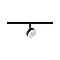 URail Spot sur rail Circle 160lm 5W 2700 - 4000K gradable 230V - système d'accrochage et décoration - détail 3