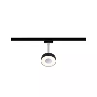 URail Spot sur rail Circle 200lm 5W 2700K gradable 230V - système d'accrochage et décoration - détail 3