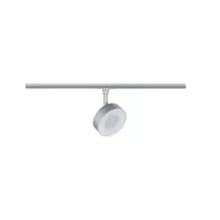 URail Spot sur rail Circle 220lm 5W 2700 - 4000K gradable 230V - système d'accrochage et décoration - détail 3