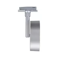 URail Spot sur rail Circle 220lm 5W 2700 - 4000K gradable 230V - système d'accrochage et décoration - détail 10