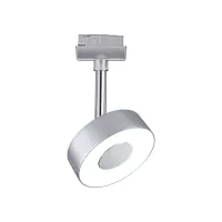 ,URail Schienenstrahler Circle 250lm 5,,3W 2700K 230V, - système d'accrochage et décoration - détail 2