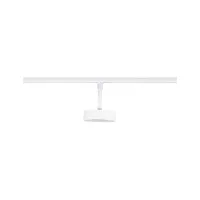 URail Spot sur rail Circle 250lm 5W 2700 - 4000K gradable 230V Blanc signal - système d'accrochage et décoration - détail 4