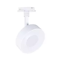 URail Spot sur rail Circle 250lm 5W 2700 - 4000K gradable 230V Blanc signal - système d'accrochage et décoration - détail 9