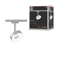 URail Spot sur rail Circle 270lm 5W 4000K gradable 230V - système d'accrochage et décoration - détail 10