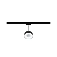 ,URail Spot sur rail Circle 270lm 5W 4000K gradable 230V Noir mat,,, - système d'accrochage et décoration - détail 3