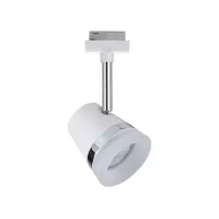 ,URail Spot sur rail Cone Spot individuel GU10 max. 10W gradable 230V Blanc,,, - système d'accrochage et décoration - détail 3