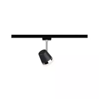 ,URail Spot sur rail Cone Spot individuel GU10 max. 10W gradable 230V Noir mat,,, - système d'accrochage et décoration - détail 3