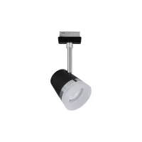 ,URail Spot sur rail Cone Spot individuel GU10 max. 10W gradable 230V Noir mat,,, - système d'accrochage et décoration - détail 5
