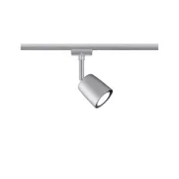 ,URail Track spotlight Cover Basic kit GU10 max. 3x10W dimmable 230V Matt chrome,,, - système d'accrochage et décoration - détail 2