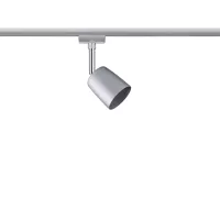 ,URail Schienenstrahler-Abdeckung Basisset GU10 max. 3x10W dimmbar 230V Mattchrom,,, - système d'accrochage et décoration - détail 4