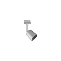 ,URail Spot sur rail Cover Kit de base GU10 max. 3x10W gradable 230V Chrome mat,,, - système d'accrochage et décoration - détail 8