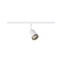 ,URail Spot sur rail Cover Spot individuel GU10 max. 10W 230V Blanc signal,, Doré, - système d'accrochage et décoration - détail 3