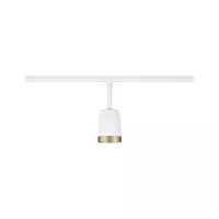 Foco URAil Spot para vía, foco individual GU10 con cubierta, máx. 10 W, 230 V, blanco señal, dorado - système d'accrochage et décoration - détail 4
