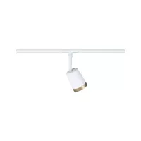 Foco URAil Spot para vía, foco individual GU10 con cubierta, máx. 10 W, 230 V, blanco señal, dorado - système d'accrochage et décoration - détail 5