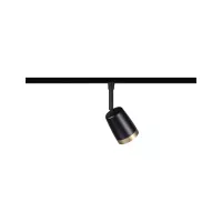 ,URail Spot sur rail Cover Spot individuel GU10 max. 10W 230V Noir mat,, Doré, - système d'accrochage et décoration - détail 5