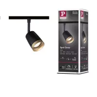 URail Spot on track, individual GU10 spotlight, max. 10W, 230V, matte black, gold - système d'accrochage et décoration - détail 12