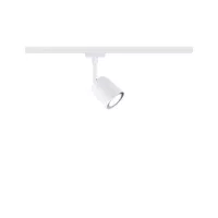 URail Gleis-Scheinwerferabdeckung, Einzelplatz, GU10, max. 10 W, dimmbar, 230 V, Signalweiß - système d'accrochage et décoration - détail 2