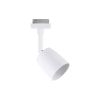 URail Gleis-Scheinwerferabdeckung, Einzelplatz, GU10, max. 10 W, dimmbar, 230 V, Signalweiß - système d'accrochage et décoration - détail 7