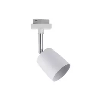 ,URail Schienen-Spotabdeckung Einzelspot GU10 max. 10W dimmbar 230V Weiß,,, - système d'accrochage et décoration - détail 3