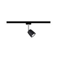,URail Track spot Cover Individual spot GU10 max. 10W dimmable 230V Matt black,,, - système d'accrochage et décoration - détail 2
