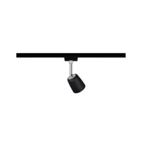 ,URail Spot sur rail Cover Spot individuel GU10 max. 10W gradable 230V Noir mat,,, - système d'accrochage et décoration - détail 4