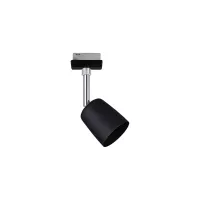 ,URail Spot sur rail Cover Spot individuel GU10 max. 10W gradable 230V Noir mat,,, - système d'accrochage et décoration - détail 5
