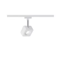 ,URail Track spotlight Cube Individual spotlight 540lm 8W 2700K dimmable 230V White,,, - système d'accrochage et décoration - détail 1
