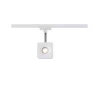 ,URail Track spotlight Cube Individual spotlight 540lm 8W 2700K dimmable 230V White,,, - système d'accrochage et décoration - détail 4
