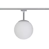 ,URail Track spotlight Globe Individual spotlight E14 max. 10W dimmable 230V Matt chrome,,, - système d'accrochage et décoration - détail 2