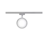 ,URail Track spotlight Hemi Individual spotlight 425lm 4,,9W 3000K 230V, - système d'accrochage et décoration - détail 3