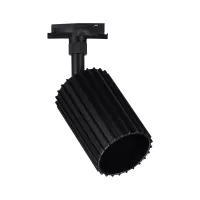 URail Track spotlight Lirena GU10 max. 10W 230V - système d'accrochage et décoration - détail 6