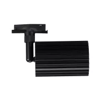 URail Foco sobre carril Lirena GU10 máx. 10W 230V - système d'accrochage et décoration - détail 7