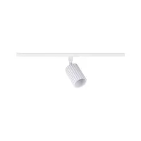 URail Spot sur rail Lirena GU10 max. 10W 230V Blanc signal - système d'accrochage et décoration - détail 2