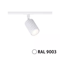 URail Spot sur rail Lirena GU10 max. 10W 230V Blanc signal - système d'accrochage et décoration - détail 6