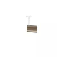 URail Luxury Track Spot GU10 max. 10W dimmable 230V Matte Gold, Signal White - système d'accrochage et décoration - détail 10