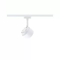 ,URail Spot sur rail Pane 680lm 7,,4W 4000K gradable 230V Blanc signal, - système d'accrochage et décoration - détail 3