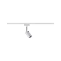 ,URail Spot sur rail Pure I Spot individuel GU10 max. 10W gradable 230V Blanc,,, - système d'accrochage et décoration - détail 1