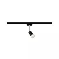 Foco para carril URail Pure II Foco individual GU10 máx. 10W regulable 230V - système d'accrochage et décoration - détail 2