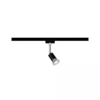 URail Spot sur rail Pure II Spot individuel GU10 max. 10W gradable 230V - système d'accrochage et décoration - détail 3