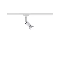 ,URail Spot sur rail Pure II Spot individuel GU10 max. 10W gradable 230V Blanc,,, - système d'accrochage et décoration - détail 2