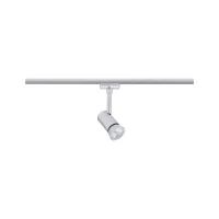 URail Spot sur rail Runa Spot individuel GU10 max. 10W gradable 230V - système d'accrochage et décoration - détail 3