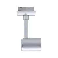 URail Spot sur rail Runa Spot individuel GU10 max. 10W gradable 230V - système d'accrochage et décoration - détail 9