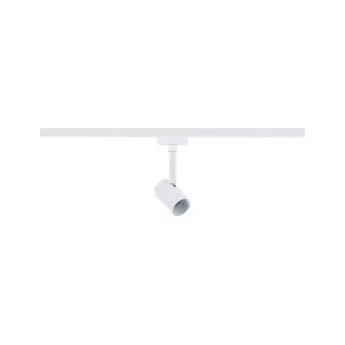 Foco para vía URail Runa Foco individual GU10 máx. 10W regulable 230V Blanco señal