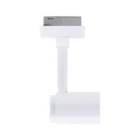 URail Spot sur rail Runa Spot individuel GU10 max. 10W gradable 230V Blanc signal - système d'accrochage et décoration - détail 9