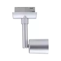 URail Track spotlight Salt Spot individual GU10 max. 10W dimmable 230V - système d'accrochage et décoration - détail 9
