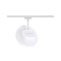 ,URail Spot sur rail Smart Home Zigbee 3.0 Hildor RGBW 500lm 7,,5W RGBW+ gradable 230V Blanc signal, - système d'accrochage et décoration - détail 4